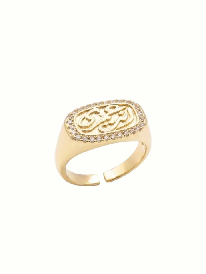 Enta Omry Pinky Ring 1