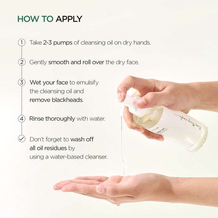 Anua Heartleaf Pore Control Cleansing Oil