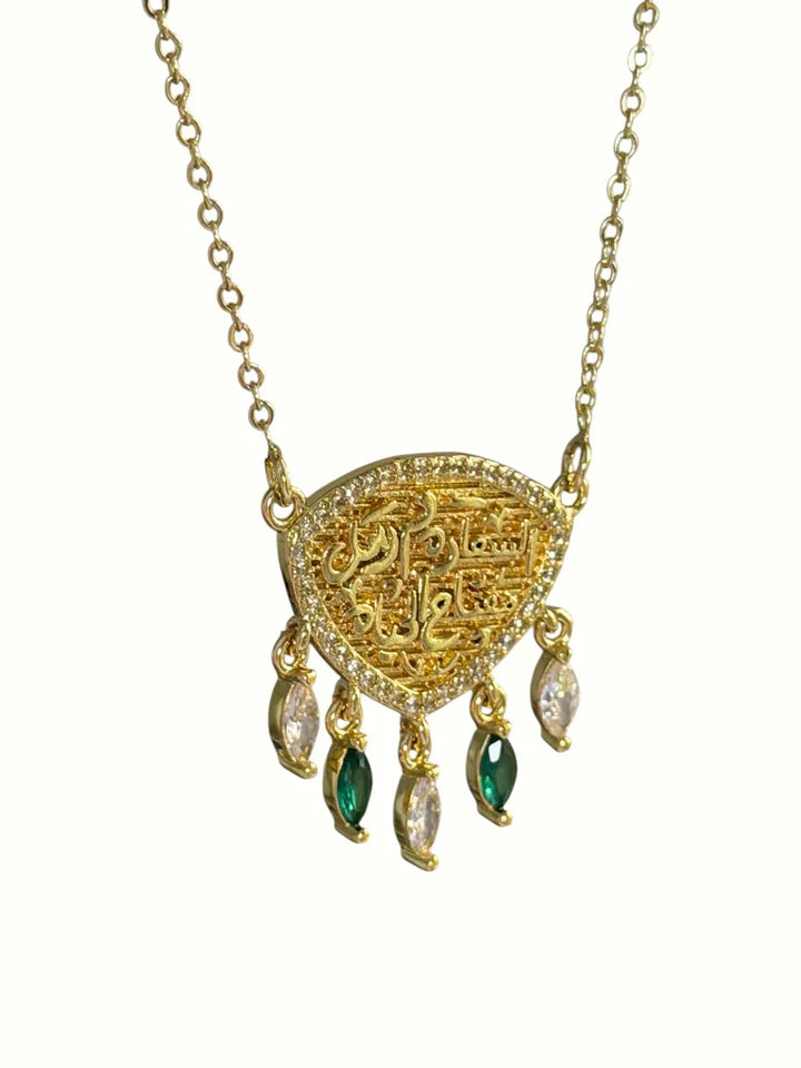 السعادة و الامل مفتاح الحياه