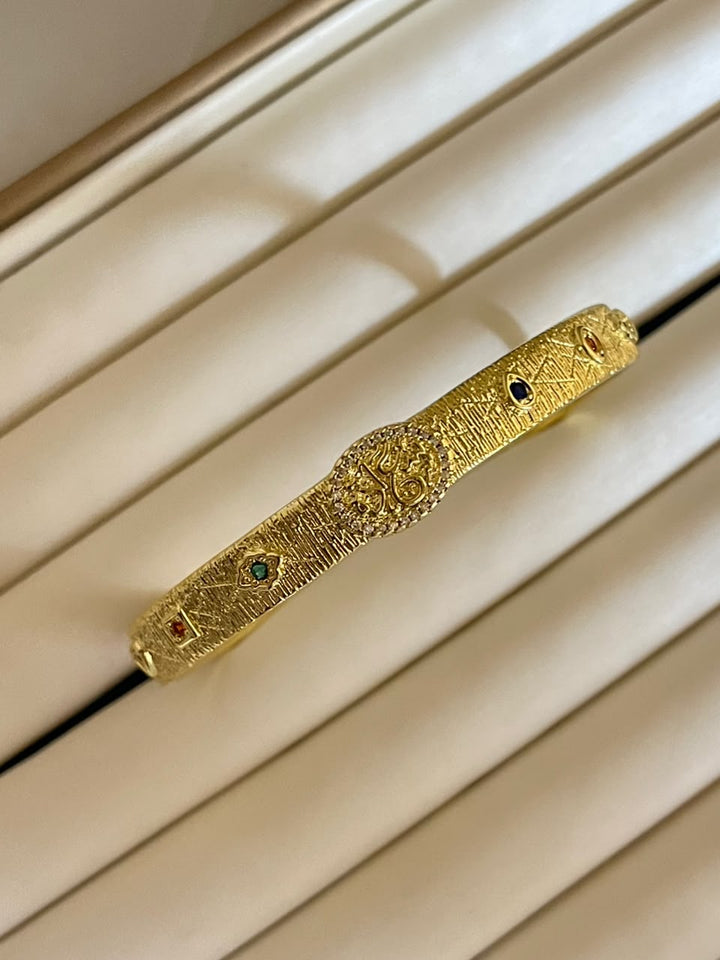 Saada Bangle (سعادة)
